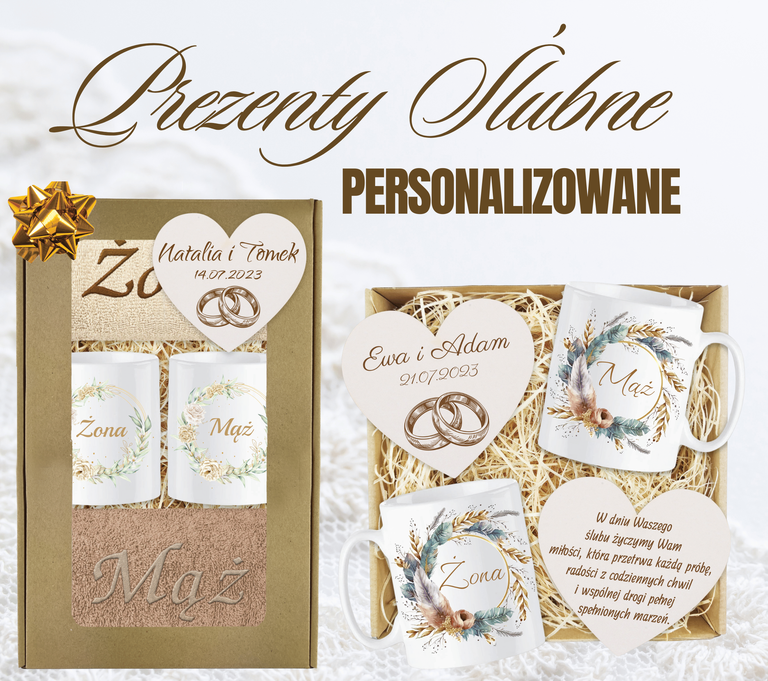 Materiały najlepszej jakości